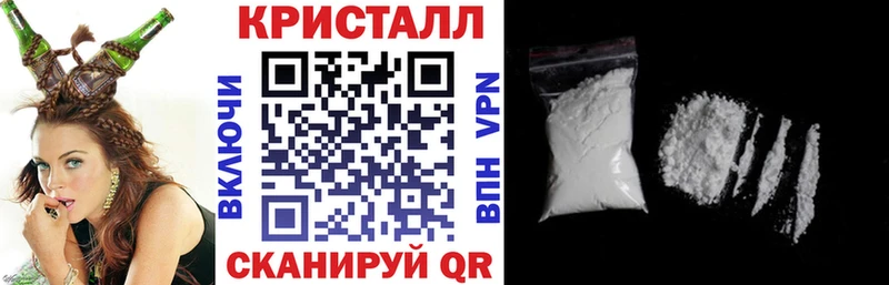 АМФ 97%  Купить  Болхов 