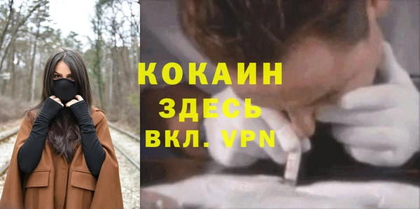 гашиш Армянск