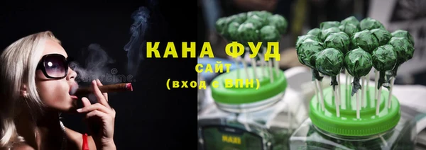 трава Аркадак