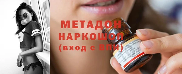 трава Аркадак