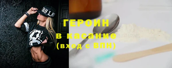трава Аркадак