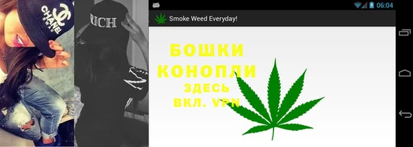 гашиш Армянск