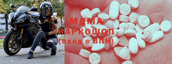 трава Аркадак