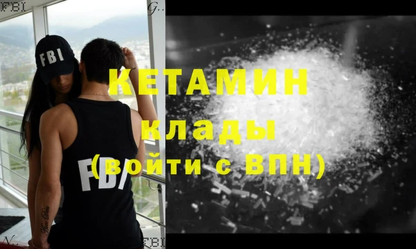 гашиш Армянск