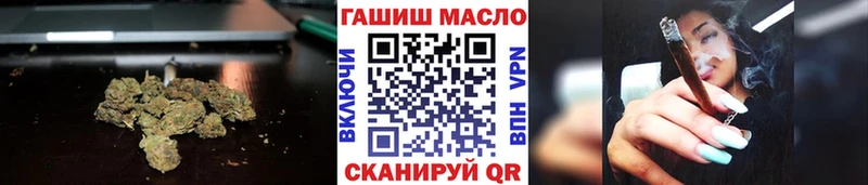 Дистиллят ТГК вейп с тгк Купить где Болхов